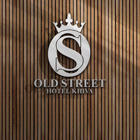 Hotel Old Street Khiva Exterior foto